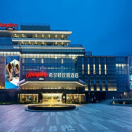 Hampton By Hilton Foshan Xiqiao Mountain Exteriér fotografie
