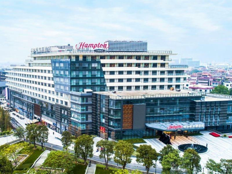 Hampton By Hilton Foshan Xiqiao Mountain Exteriér fotografie