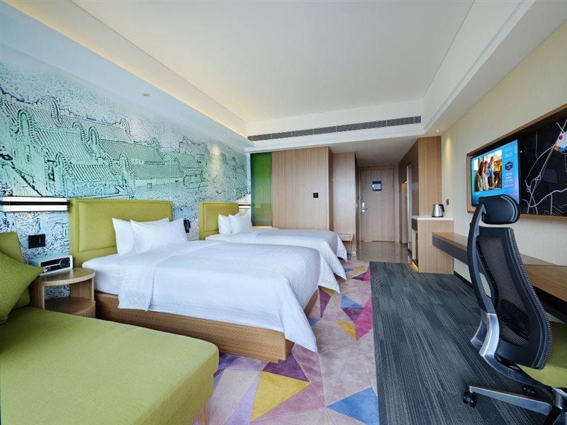 Hampton By Hilton Foshan Xiqiao Mountain Exteriér fotografie