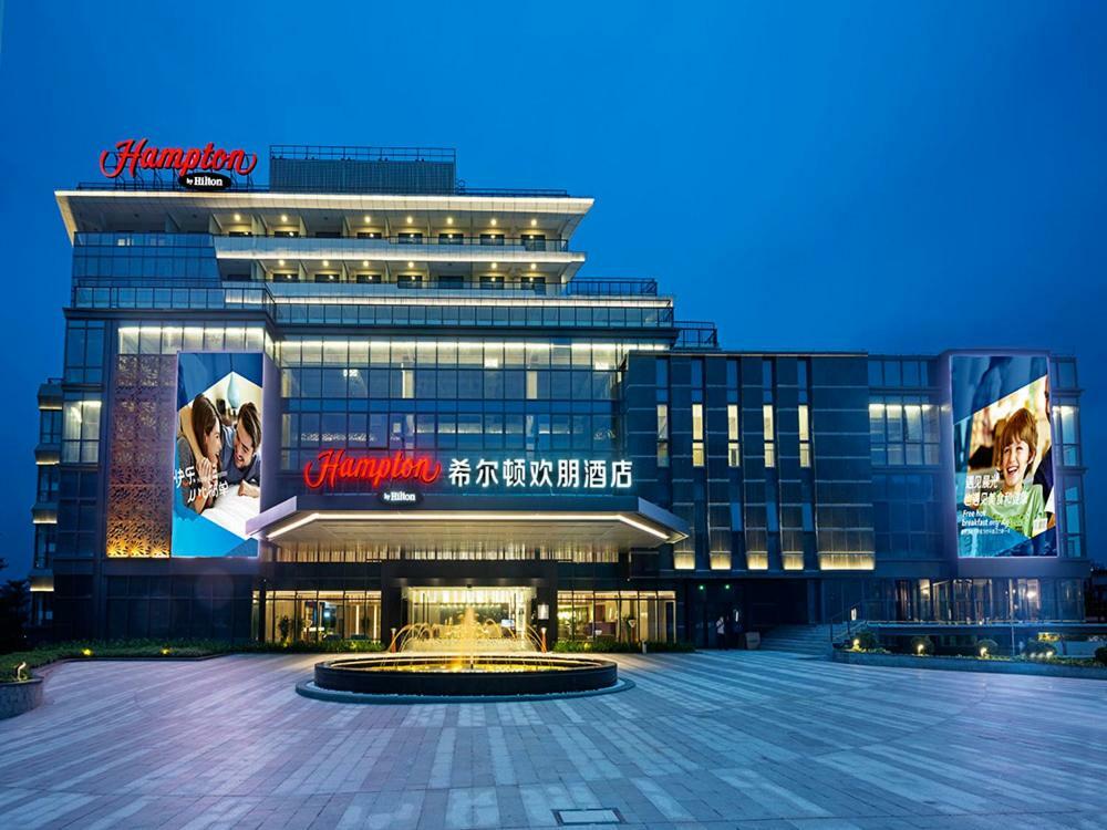 Hampton By Hilton Foshan Xiqiao Mountain Exteriér fotografie